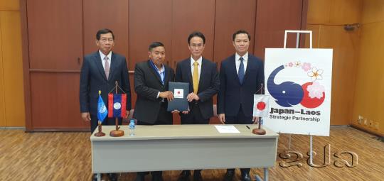 Japan Funds Fishway Construction in Vientiane Province to Boost Livelihoods and Nutrition